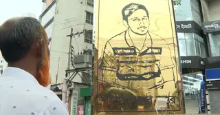 জুলাই অভ্যুত্থানের এক বছর: ময়মনসিংহে ন্যায়বিচার নিয়ে সংশয়ে শহিদ পরিবার
